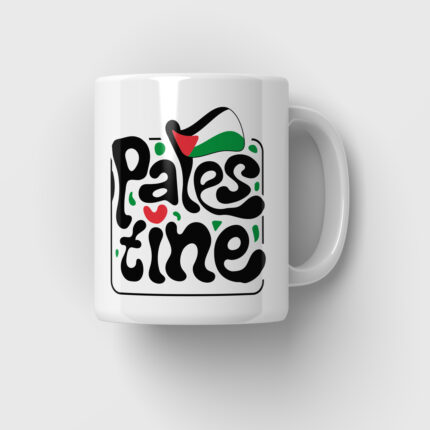 Palestine Tasse