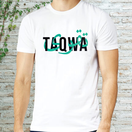 Taqwa T-Shirt