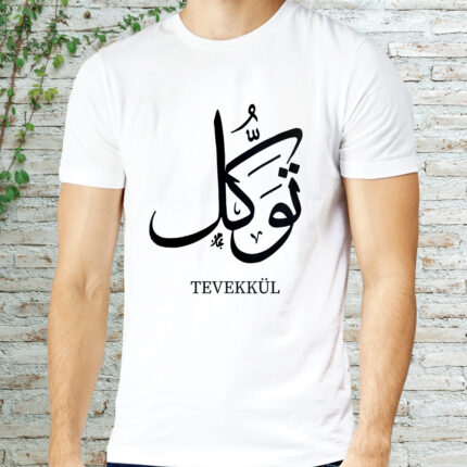 Tevekkül T-Shirt
