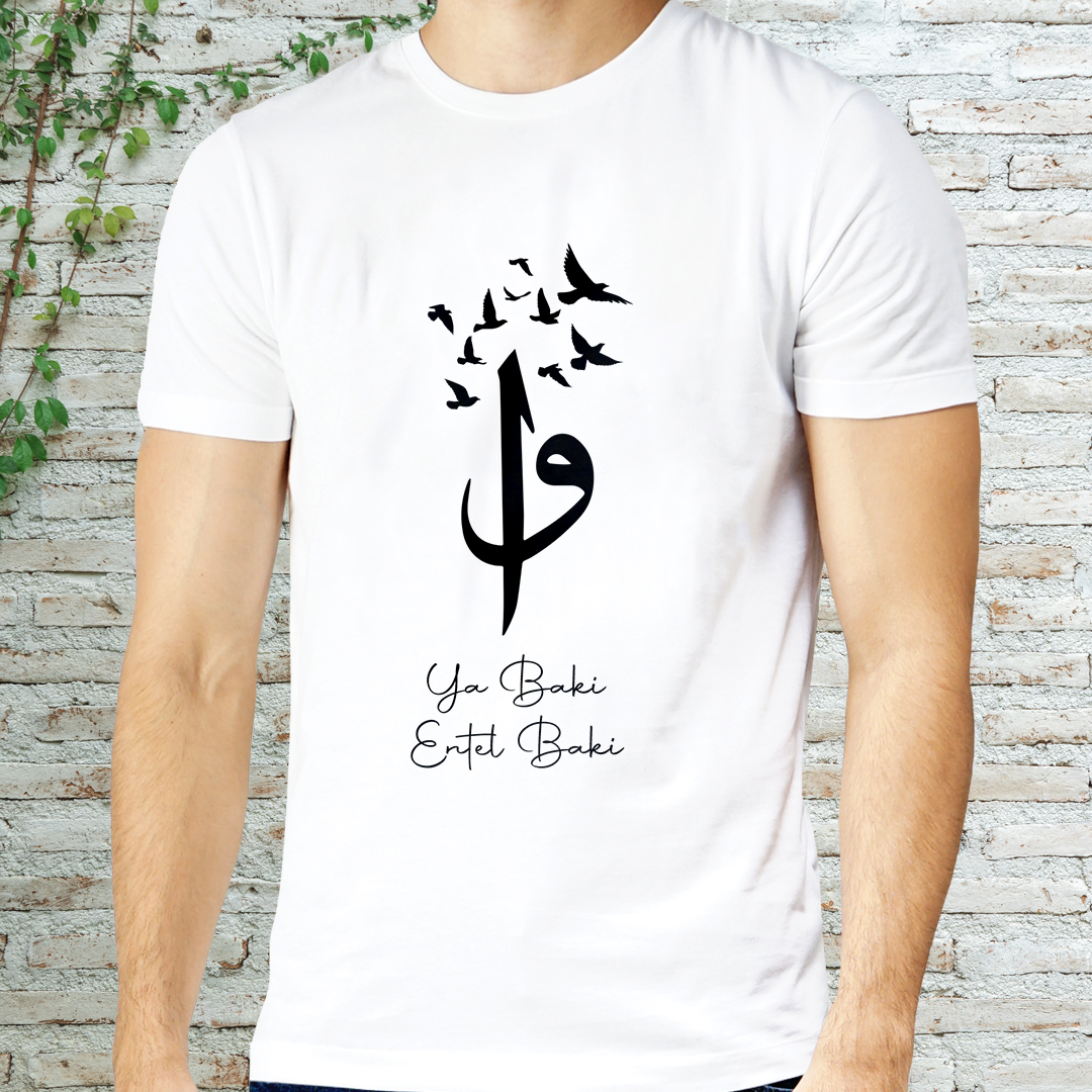 yabakientelbaki_tshirt